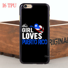 Puerto Rico TPU Silicon Case - aybendito